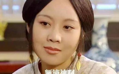 佟掌柜经典台词