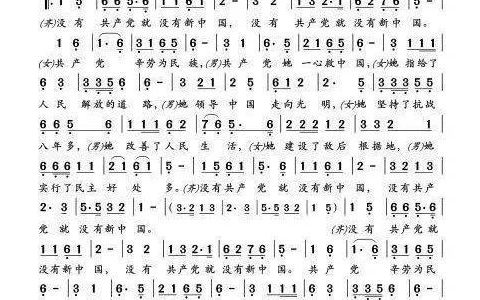 歌曲12AM完整歌词介绍