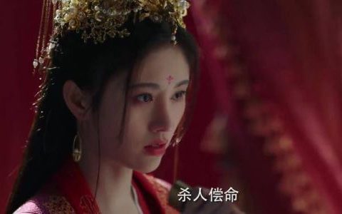 阎惜娇在哪一集出现