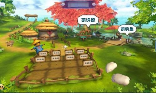 家园8怎么玩