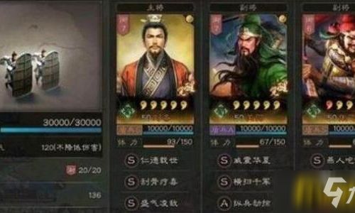 三国志战略版孙策怎么搭配