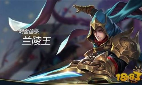 王者荣耀什么英雄厉害