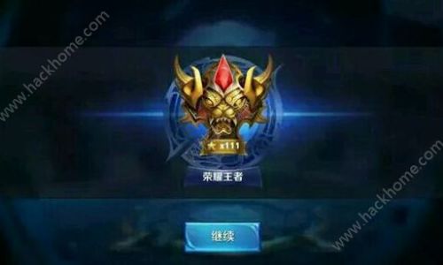 王者荣耀什么英雄厉害