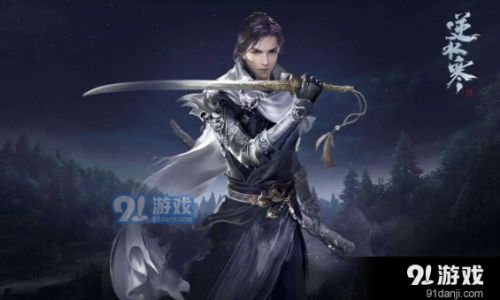 逆水寒的任务如何做