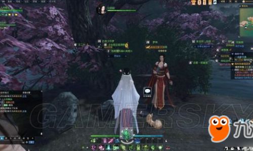 逆水寒的任务如何做