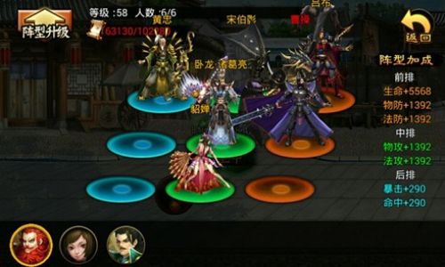 君临天下傲气王者网名男生霸气好听名字有野心