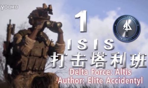 武装突袭如何扔雷