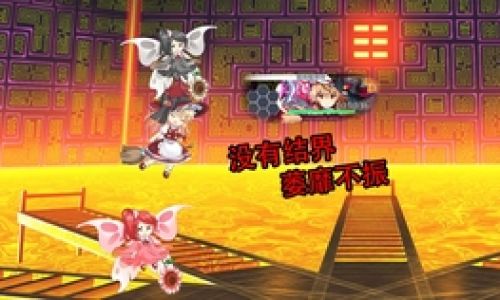 万国觉醒如何打断集结
