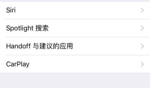 王者清除缓存的教程