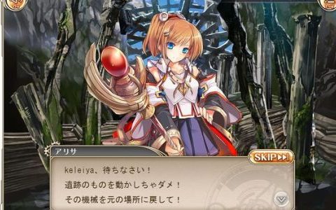枪神纪如何快速升级到45