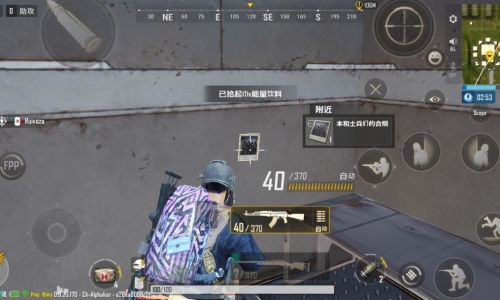 绝地求生未来之役第二周任务如何完成