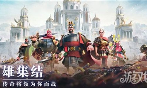 万国觉醒小号资源怎么给大号