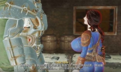 辐射4怎么挖井