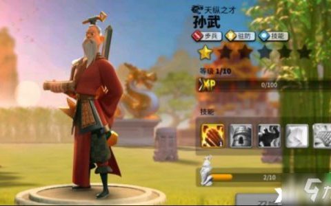 万国觉醒怎么撤销要塞