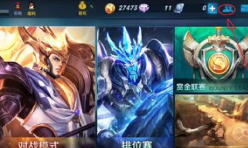 王者亲密关系单方面解除需要等多久