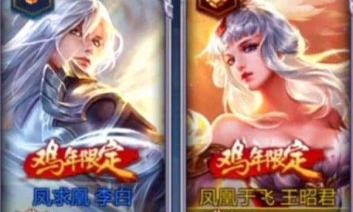 王者荣耀搞笑网名大全