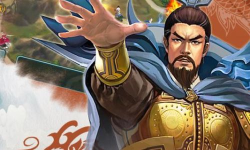 三国伏魔录攻略