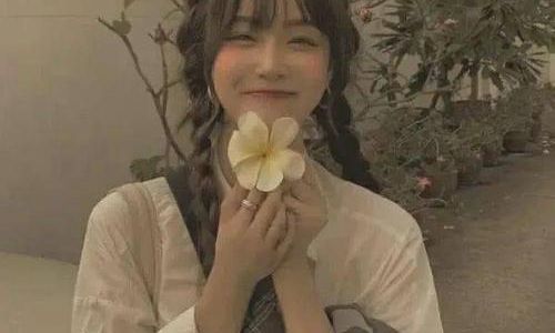 森系女生网名
