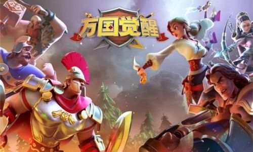 万国觉醒怎么拿金头