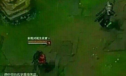 比较搞笑的游戏名