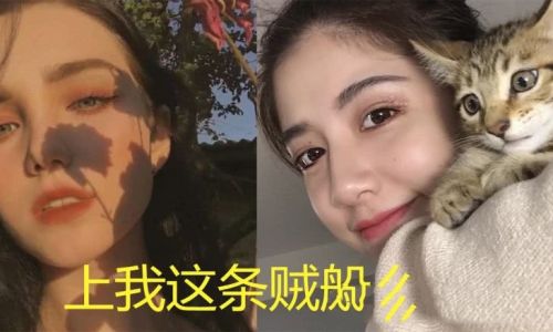 耍帅吃鸡网名霸气超拽