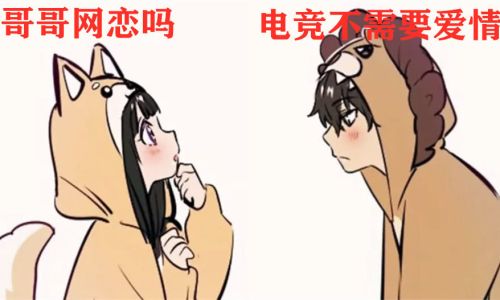 耍帅吃鸡网名霸气超拽