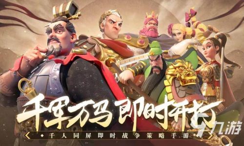 万国觉醒如何获得祈愿之行