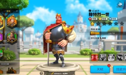 万国觉醒如何看战报