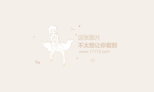 天使纪元分解神域装的方法