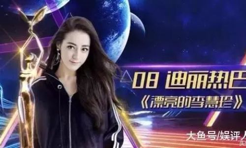 最有人气昵称女霸气胜者为王