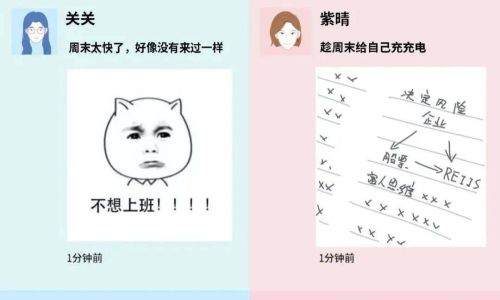 女生比较冷的游戏网名大全