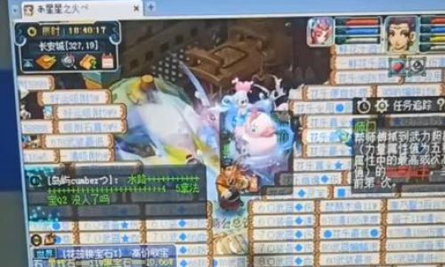 梦幻西游75剧情的奖励都有什么