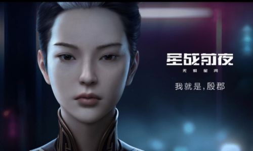 星战前夜如何捏脸