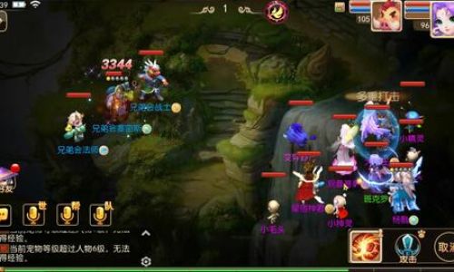 不充钱能玩梦幻西游手游吗