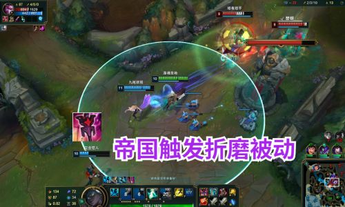 lol塞纳ad出装教程介绍