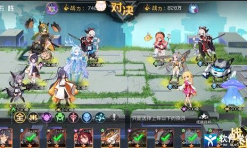 双生幻想中怎么领取累积点石成金奖励