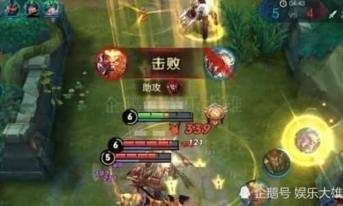 王者荣耀适合菜鸟的名字