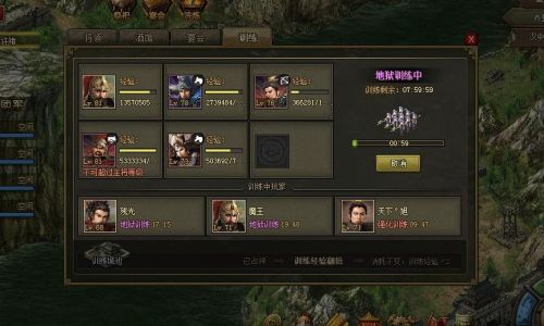攻城掠地怎么五个将