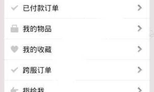 带符号好听的游戏名字大全