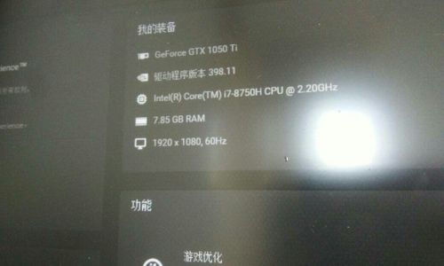 辐射4如何一键分解