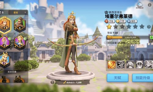 万国觉醒白鹭城如何获得