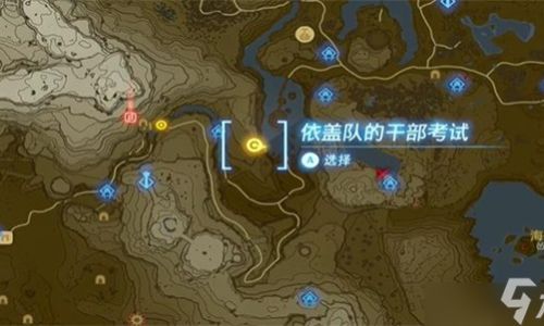 塞尔达寻找芭乐塔位置