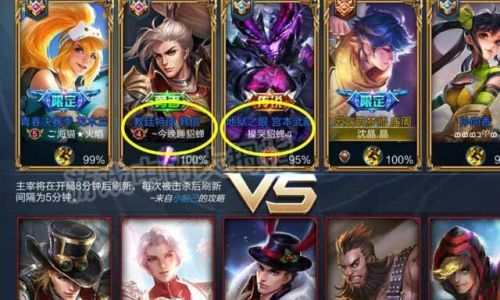比较搞笑的游戏名