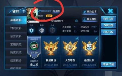 又温柔又丧的王者id五个字