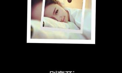cf2个字情侣名字怎么起