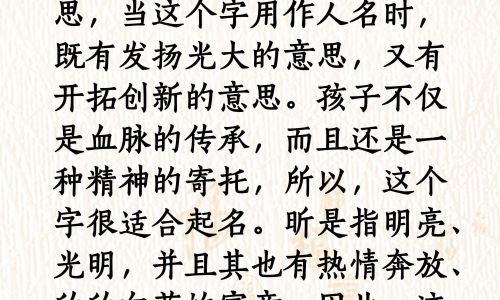 cf2个字情侣名字怎么起