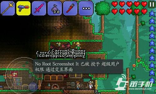 泰拉瑞亚如何刷矿石