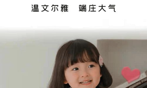 女孩网名优雅大气游戏名推荐