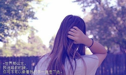 女孩网名优雅大气游戏名推荐
