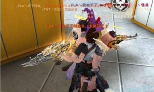 男生游戏名字霸气